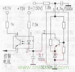 開(kāi)關(guān)穩(wěn)壓電源中光耦能產(chǎn)生的信號(hào)有哪幾種？