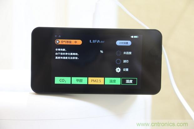 大約在冬季，我和LIFAair LA500有個約會！