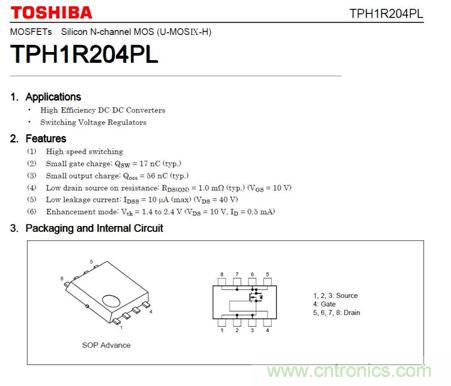 69元小米4口USB充電器詳細拆解，看完你也能DIY一個