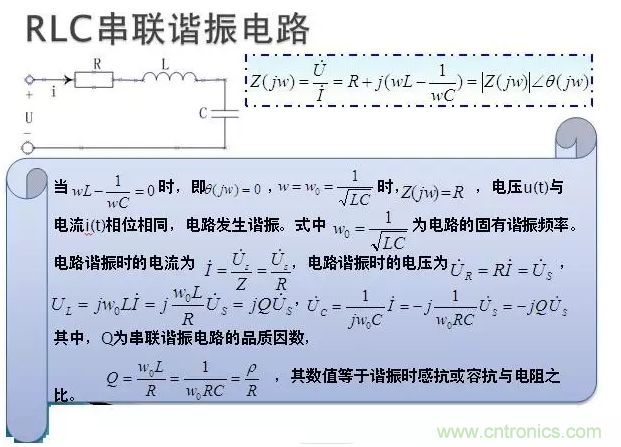 CISPR22 RE ClassB測試中RE輻射超標(biāo)十幾dB，怎么辦？