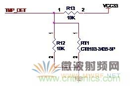 Atheros對Ralink，看WiFi產(chǎn)品的射頻電路設(shè)計(jì)