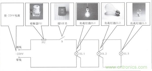 一只單連開(kāi)關(guān)控制三盞燈電路