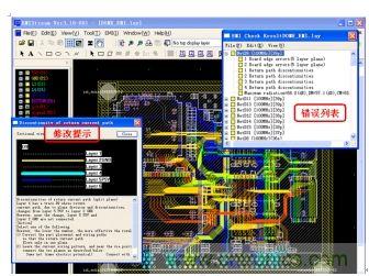 如何利用EMIStream來解決板級(jí)EMI問題？