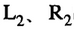 微機(jī)控制系統(tǒng)感性負(fù)載切投時(shí)干擾產(chǎn)生的機(jī)理及抑制