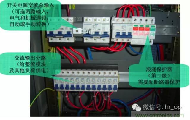 一次下電和二次下電到底有什么區(qū)別？ 如何操作？