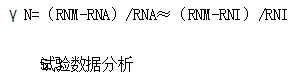 電動汽車絕緣電阻如何在線檢測？