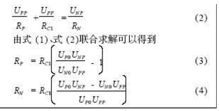 電動汽車絕緣電阻如何在線檢測？