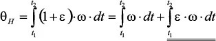 移動(dòng)機(jī)器人自主工作需要哪些傳感器？