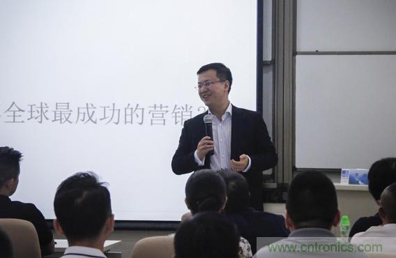 長江商學院教授李洋：企業(yè)應該怎樣進行品牌建設和精細化營銷？