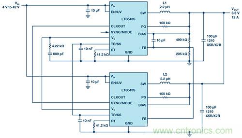 42 V、6 A（峰值7 A）、超低EMI輻射、高效率降壓型穩(wěn)壓器