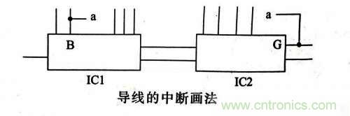 了解這些電路圖規(guī)則，一文教你看懂電路圖