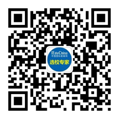 如何參加這個含金量高的教育展？簡單4招，幫你輕松搞定！