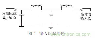 基于GaN HEMT的S波段的功率放大器設計