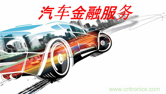 盤點汽車產(chǎn)業(yè)發(fā)展成果，CITE2019交年終答卷，指未來發(fā)展之路