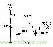 一文看破開關(guān)電源電路，不明白的看這里！