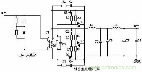 一文看破開關(guān)電源電路，不明白的看這里！