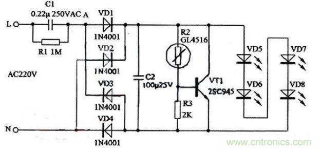 【收藏】LED燈驅動電源電路圖大全