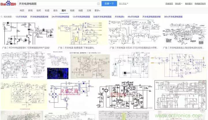 新手如何看懂電路圖？有哪些必要的知識(shí)點(diǎn)？