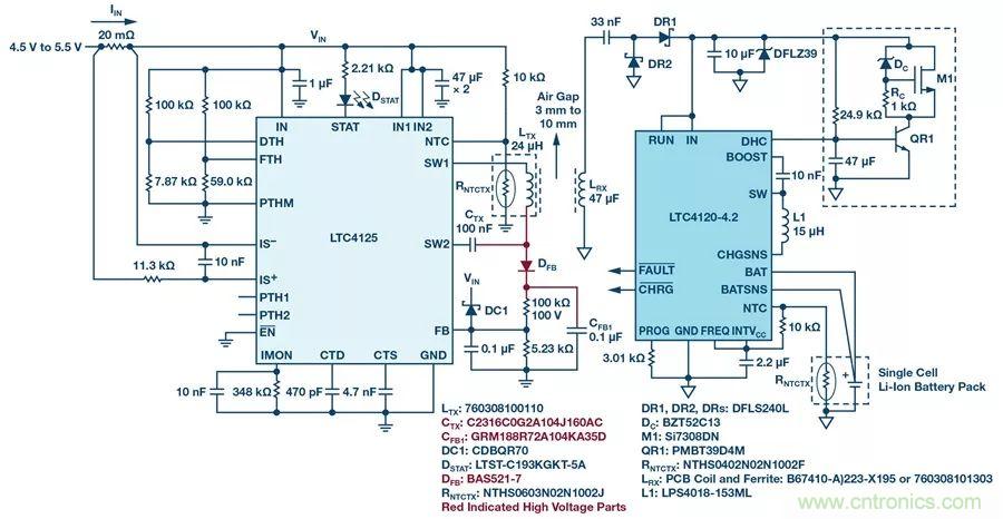 無線電池充電器設(shè)計太繁瑣？試試感性這條路