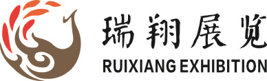 2020中部（鄭州）國際裝備制造業(yè)博覽會(huì)暨第22屆鄭州國際工業(yè)自動(dòng)化及儀器儀表展覽會(huì)邀請函