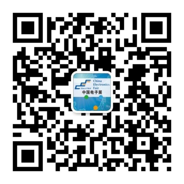 重磅來襲！—2019中國（成都）電子信息博覽會即將開幕！