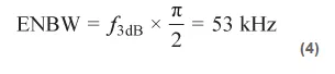 如何在實現(xiàn)高帶寬和低噪聲的同時確保穩(wěn)定性？（一）