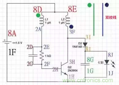 從小偷到神偷的過程：焦耳小偷電路是什么？