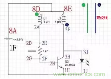 從小偷到神偷的過程：焦耳小偷電路是什么？