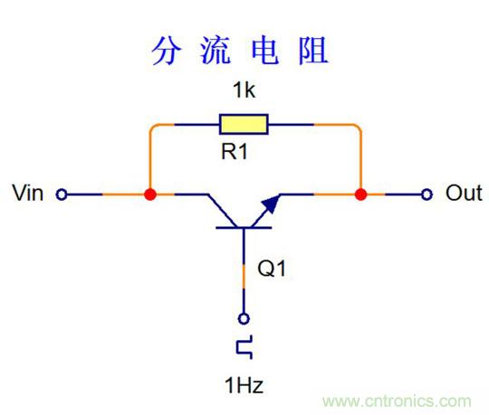 探索電阻在電路中的應用奧妙！