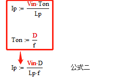 變壓器電感量怎么算？為什么各不相同？