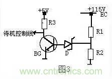 穩(wěn)壓二極管基礎(chǔ)知識，快來復(fù)習(xí)啦！