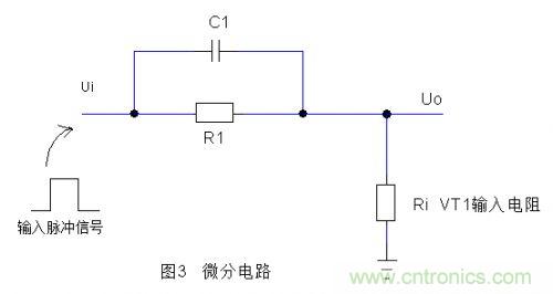 利用三極管設計開關電路