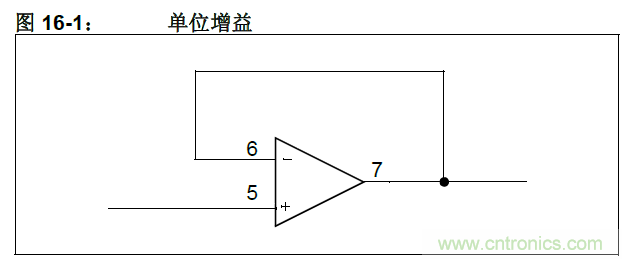 收藏！5V轉(zhuǎn)3.3V電平的19種方法技巧