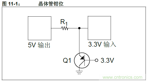 收藏！5V轉(zhuǎn)3.3V電平的19種方法技巧