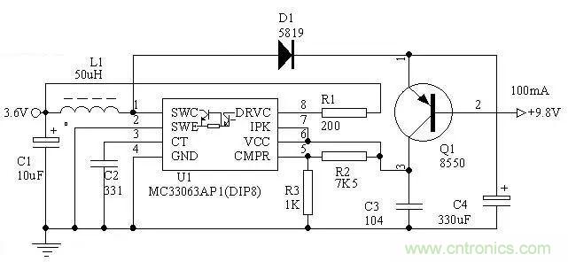 電源基礎(chǔ)電路圖集錦，工程師必備寶典！