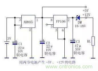 電源基礎(chǔ)電路圖集錦，工程師必備寶典！