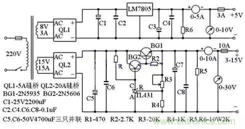 電源基礎(chǔ)電路圖集錦，工程師必備寶典！