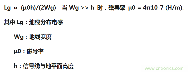 EMC設(shè)計(jì)中比環(huán)路面積更重要的是什么？