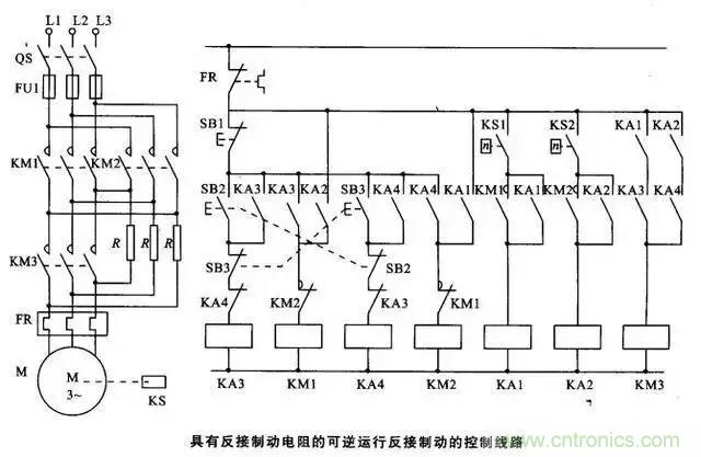 老電工總結(jié)：36種自動控制原理圖