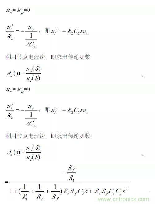 一文看懂低通、高通、帶通、帶阻、狀態(tài)可調(diào)濾波器