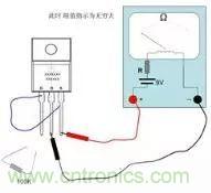 萬(wàn)用表測(cè)試MOS管使用及更換總是很難？