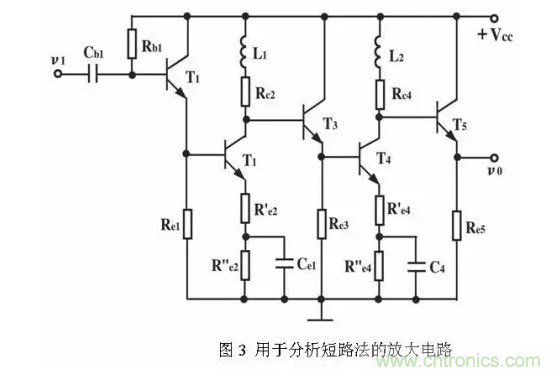 電路調(diào)試技術(shù)詳解-手把手教你如何排除故障(很經(jīng)典)