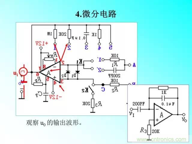 濾波電路大全，收藏以備不時之需！