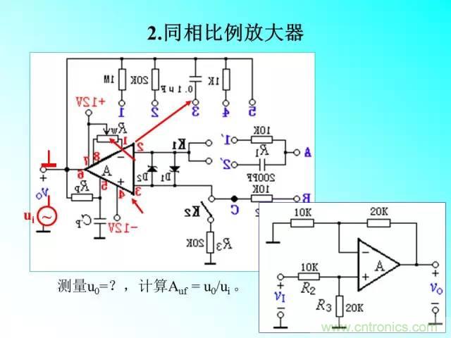 濾波電路大全，收藏以備不時之需！