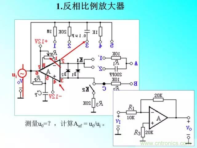 濾波電路大全，收藏以備不時之需！