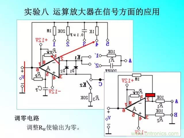 濾波電路大全，收藏以備不時之需！