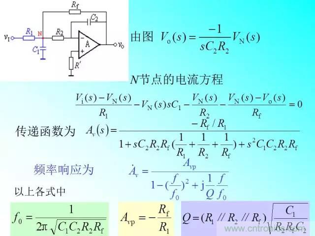 濾波電路大全，收藏以備不時之需！