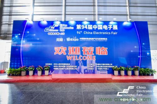 5G時代下，射頻器件、光模塊、PCB等電子元器件產(chǎn)業(yè)面臨的機遇與挑戰(zhàn)?