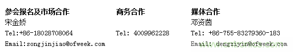 5G應用即將到來 我們該如何擁抱未來？