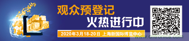 重磅丨慕展2021戰(zhàn)略正式啟動，productronica China規(guī)模將擴(kuò)大100%